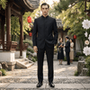 Tiavllya Tiavllya Classic 2 Piece Men's Suit Slim Fit Solid Stand Collar Wedding Suit (Blazer+Pants）